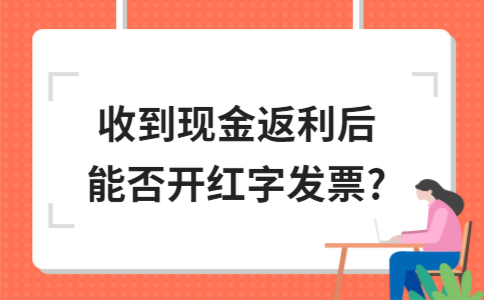 ?金華注冊公司的商標(biāo)可以出售嗎？